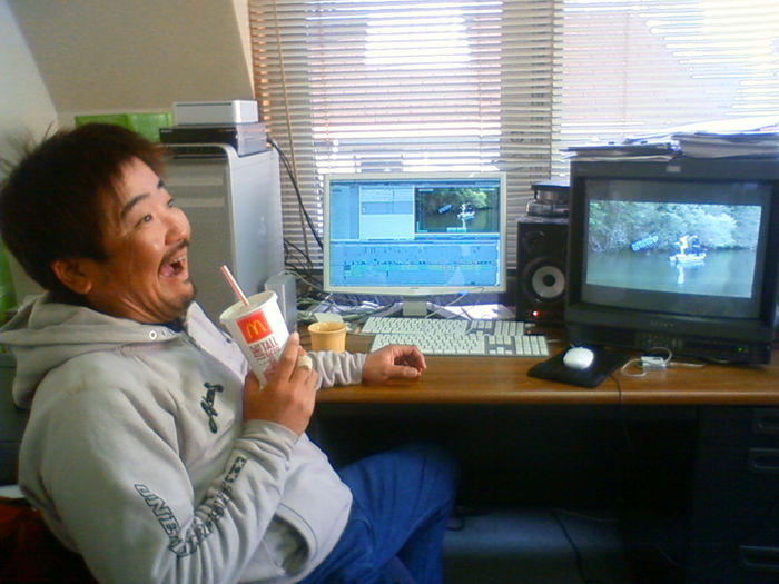 ogino