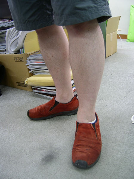 ¤·¡¢Çò¤¤¡ª