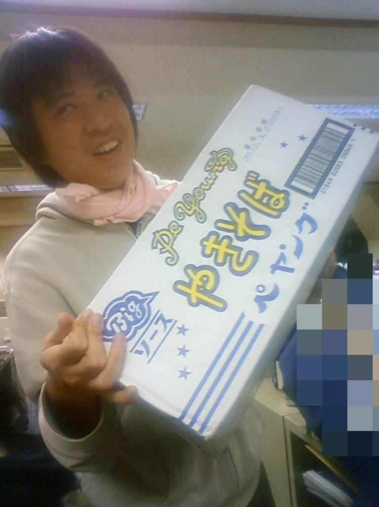 BlogPaint
