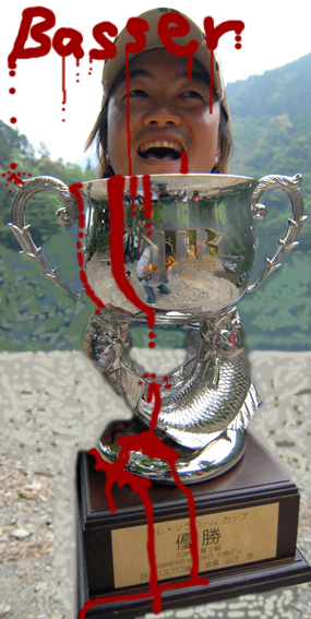 aiba win2