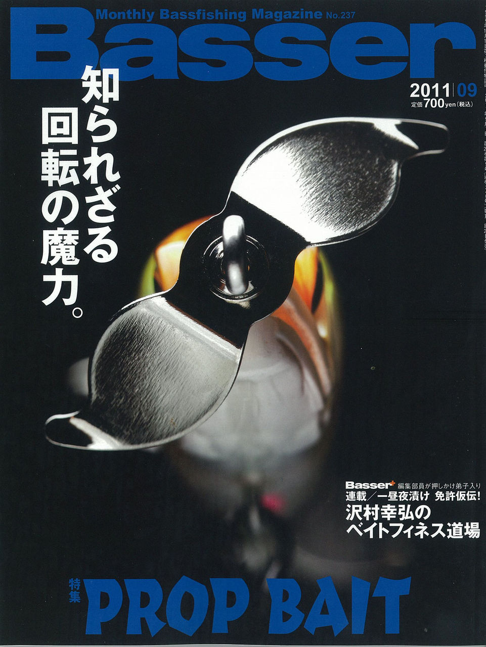 img-725122923-0001
