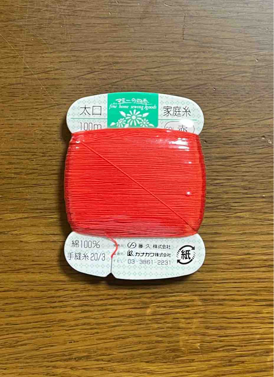 運命の赤い糸ではないのですが、大事な赤い糸のこと : ラクーン