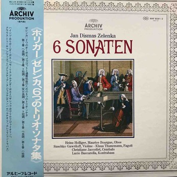 Amazon | ヤン・ディスマス・ゼレンカ : ソナタ 第四番 ト短調