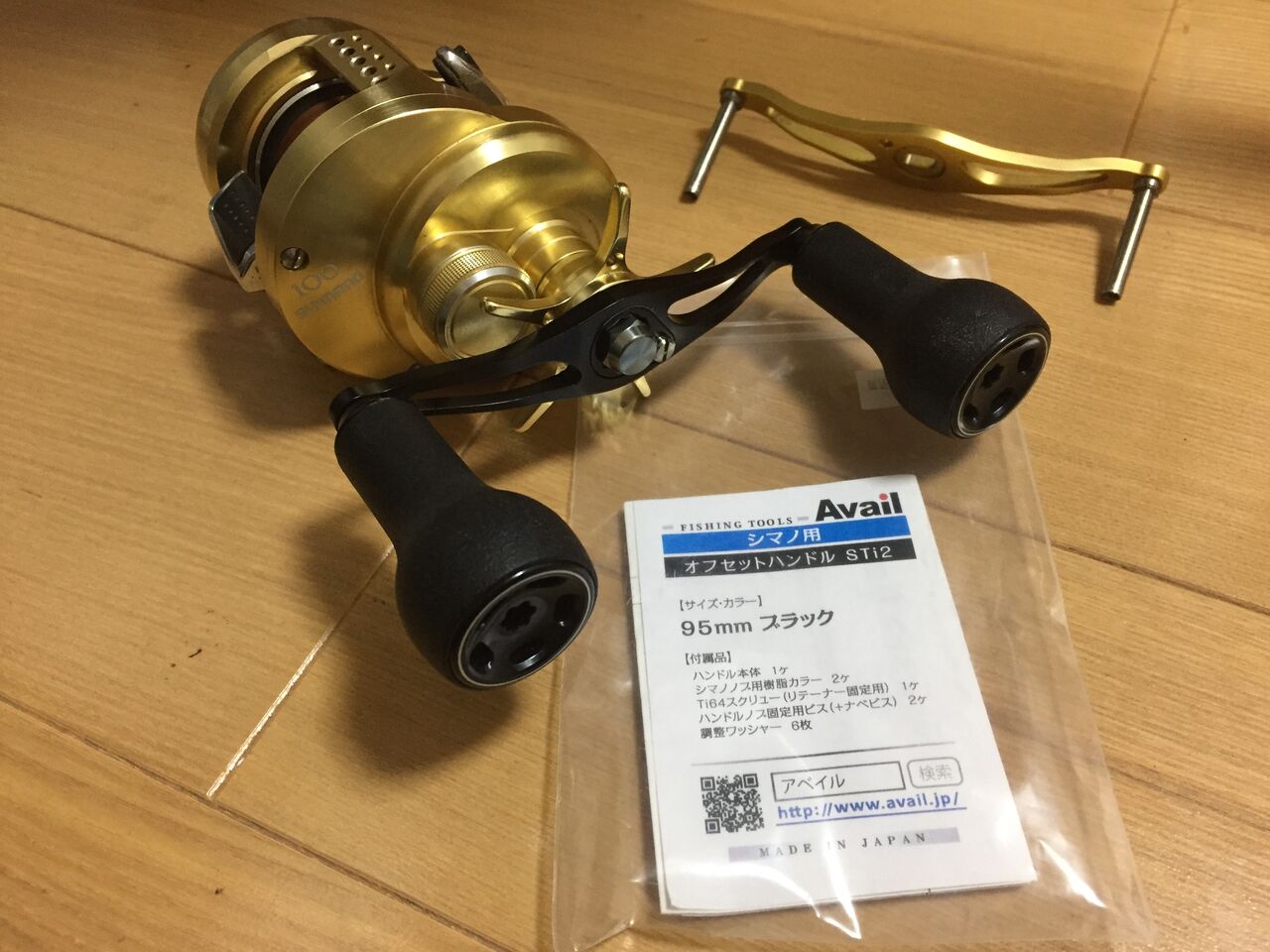 超人気 drtバリアルまとめ バス釣り Holic Channel 超人気 drtバリアルまとめ バス釣り Holic Channel