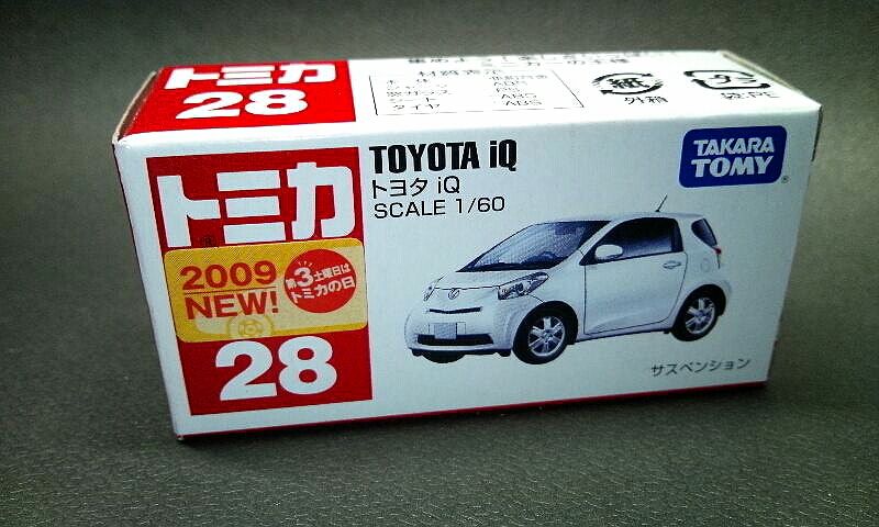 トミカ No 19 Toyota Iq トヨタ Iq ミニカー レビュー たばらん日記