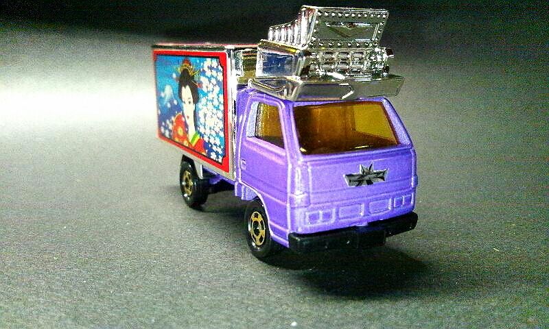 トミカ トミカアートトラックセット ISUZU ELF [夜叉姫]ミニカー