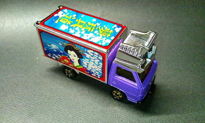 トミカ トミカアートトラックセット ISUZU ELF [夜叉姫]ミニカー