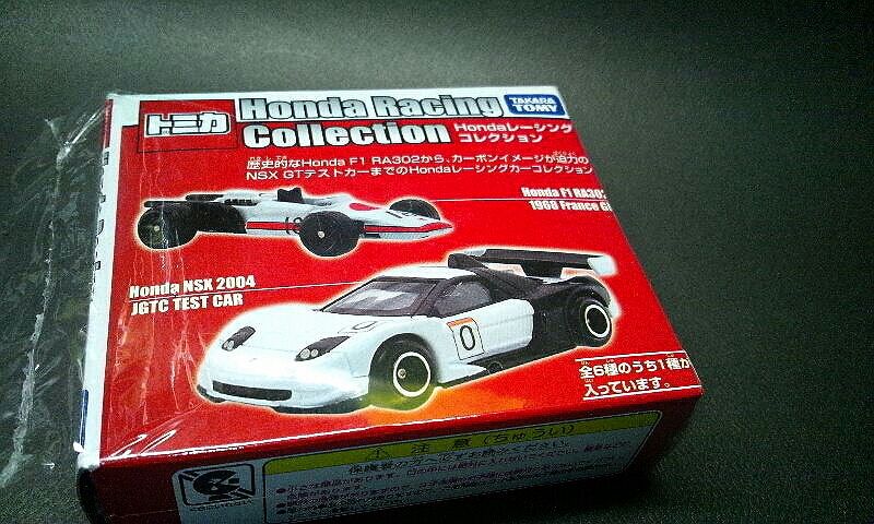 トミカリミテッド 2004年 全日本GT選手権 トミカ HONDA RACING COLLECTION HONDA NSX 2004 JGTC TEST CAR