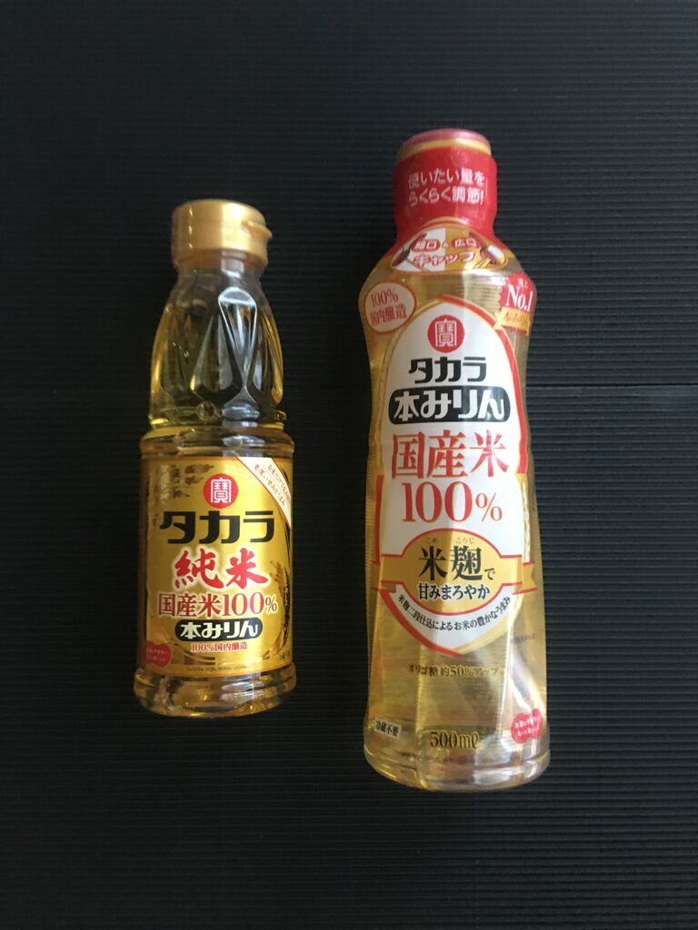 2531 宝ホールディングス 単元未満株と100通貨fx投資