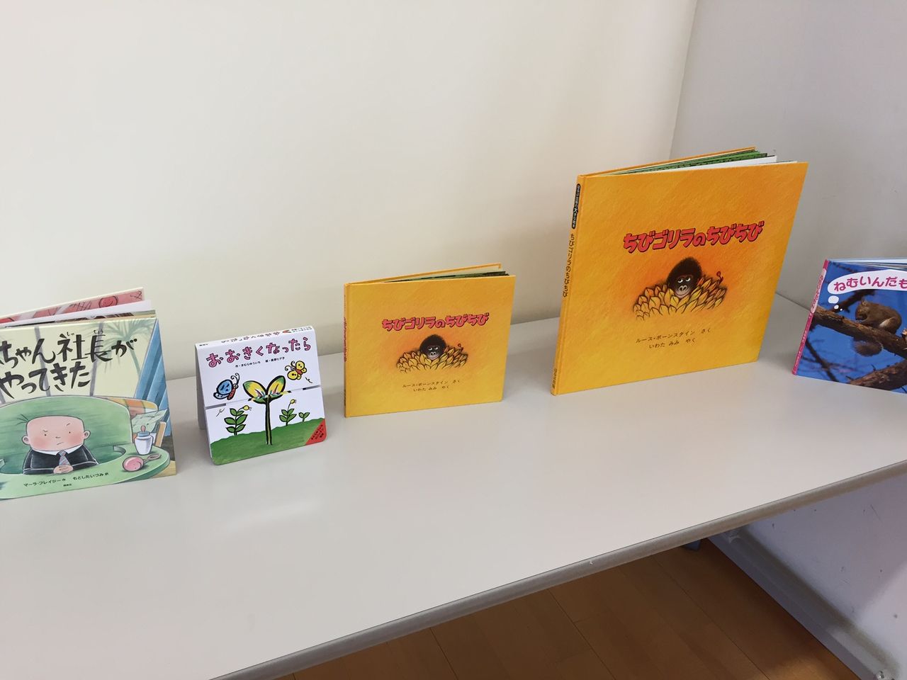 絵本ヨガ バタ子 ママになる 絵本ヨガ バタ子 ママになる