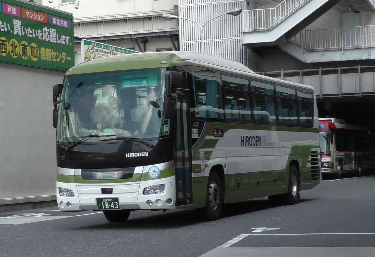 ダイヤ改正前の広島へ Part5 16 3 ばたぬの撮影記録 ダイヤ改正前の広島へ Part5 16 3 ばたぬの撮影記録