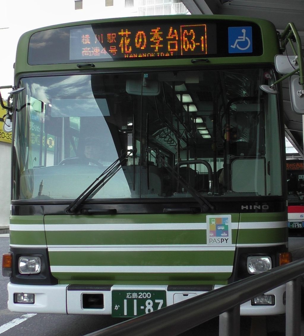 ダイヤ改正前の広島へ Part5 16 3 ばたぬの撮影記録 ダイヤ改正前の広島へ Part5 16 3 ばたぬの撮影記録