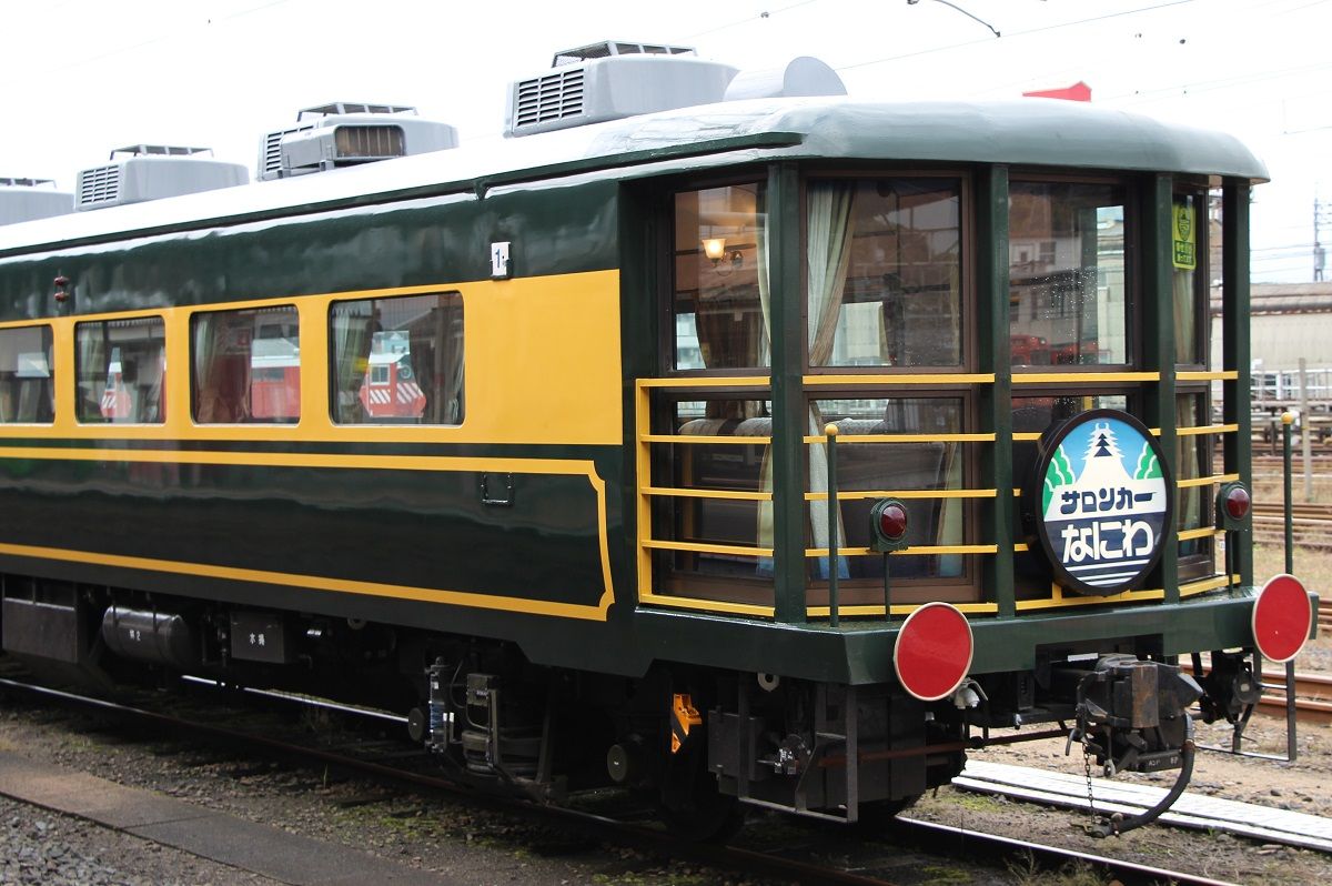 サロンカーなにわが再び米子へ (2017/11/4) : ばたぬの撮影記録