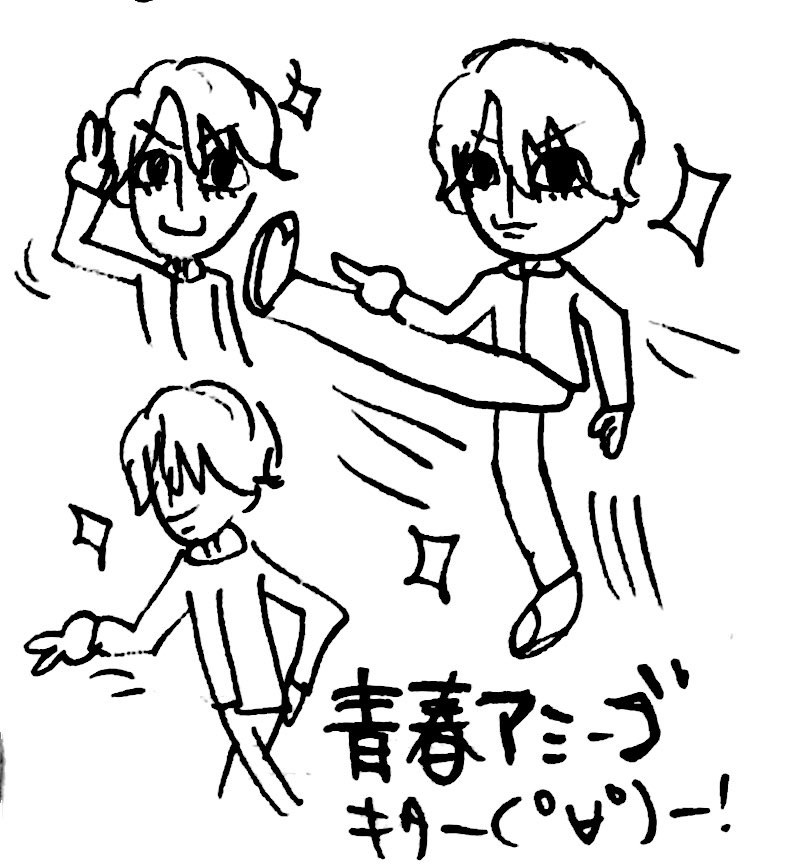 ドラマ 怪盗山猫 8話感想 絵3枚 Cdtv でkat Tunメドレー 亀出演 Going Sports で江川が山猫宣伝 カツマニュ上田 亀猫3 5更新 亀 B ｚライブへ行く 亀梨和也毎日日記