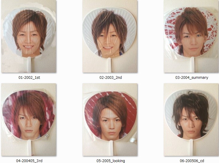 シューイチでkat Tunカウコンsp Kat Tunの世界一タメになる旅 危険生物捕獲sp 肥後の家 笑 行列のできる法律相談所 に亀 Westファンミで亀のマネ 21日少プレはnews伊勢谷ゲスト 亀梨和也毎日日記