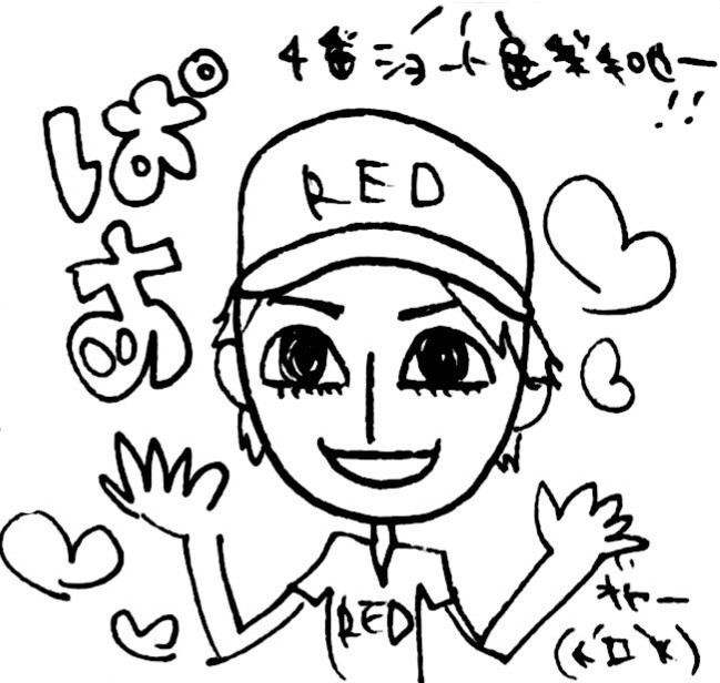 東京ドームに全員集合 みんなにサンキュー ジャニーズ野球大会 完全レポ イラスト５枚あり Kat Tun全員登場 Brand New Stage披露 亀野球 中丸上田mc 亀梨和也毎日日記