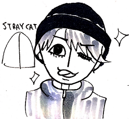 亀梨和也主演ドラマ 怪盗山猫 1話感想 イラスト4枚 日テレオンデマで1話無料視聴サービス 2話予告 Going 亀は楽天オコエ直撃前編 亀猫参上だニャ 4回目まで更新 亀梨和也毎日日記 亀梨和也主演ドラマ 怪盗山猫 1話感想 イラスト4枚 日テレオンデマで1話無料視聴サービス 2話予告 Going 亀は楽天オコエ直撃前編 亀猫参上だニャ 4回目まで更新 亀梨和也毎日日記