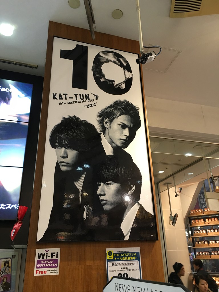 半額！レア☆箱推し♡KAT-TUN 公式写真 762枚セット Yahoo!オークション - KAT-TUN 中丸雄一 私のThe Best まこっ