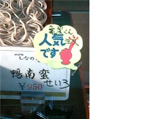 亀梨和也毎日日記 Kat Tunラジオ Livedoor Blog ブログ 亀梨和也毎日日記 Kat Tunラジオ Livedoor Blog ブログ