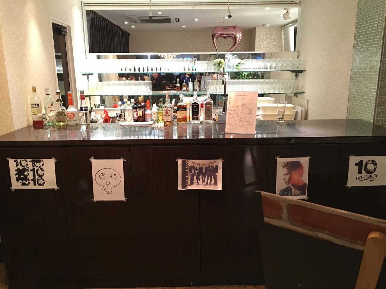 3月21日行われたファンのためのファンによるただ騒ぐオフ会 Kat Tun 10th Anniversary 10ks会 の記録 亀梨和也毎日日記