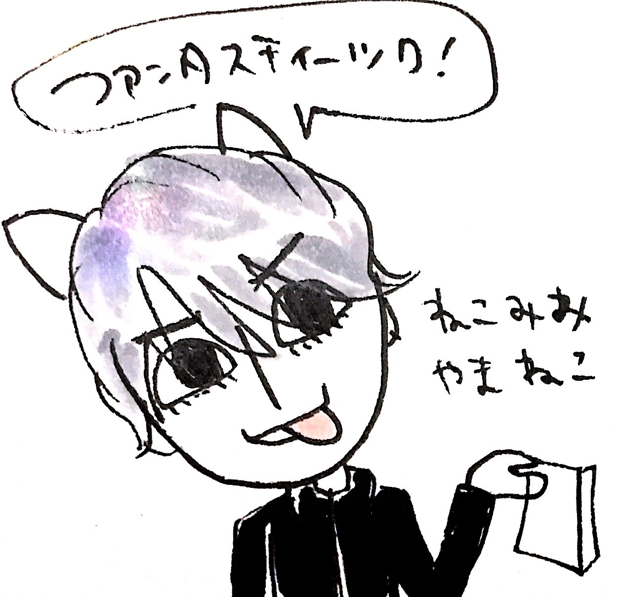 ドラマ 怪盗山猫 第4話感想 絵4枚 日テレ屋で3 2発売kat Tunシングル Unlock怪盗山猫 盤予約開始 亀猫更新 Tragedyサイトにmv撮影レポ ビジュードポスター 炎の体育会tv 亀梨和也毎日日記 ドラマ 怪盗山猫 第4話感想 絵4枚 日テレ屋で3 2発売kat Tunシングル Unlock怪盗山猫 盤予約開始 亀猫更新 Tragedyサイトにmv撮影レポ ビジュードポスター 炎の体育会tv 亀梨和也毎日日記