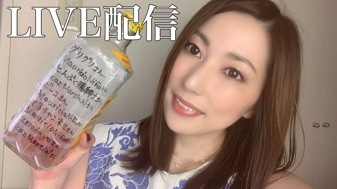 横山みれい画像 