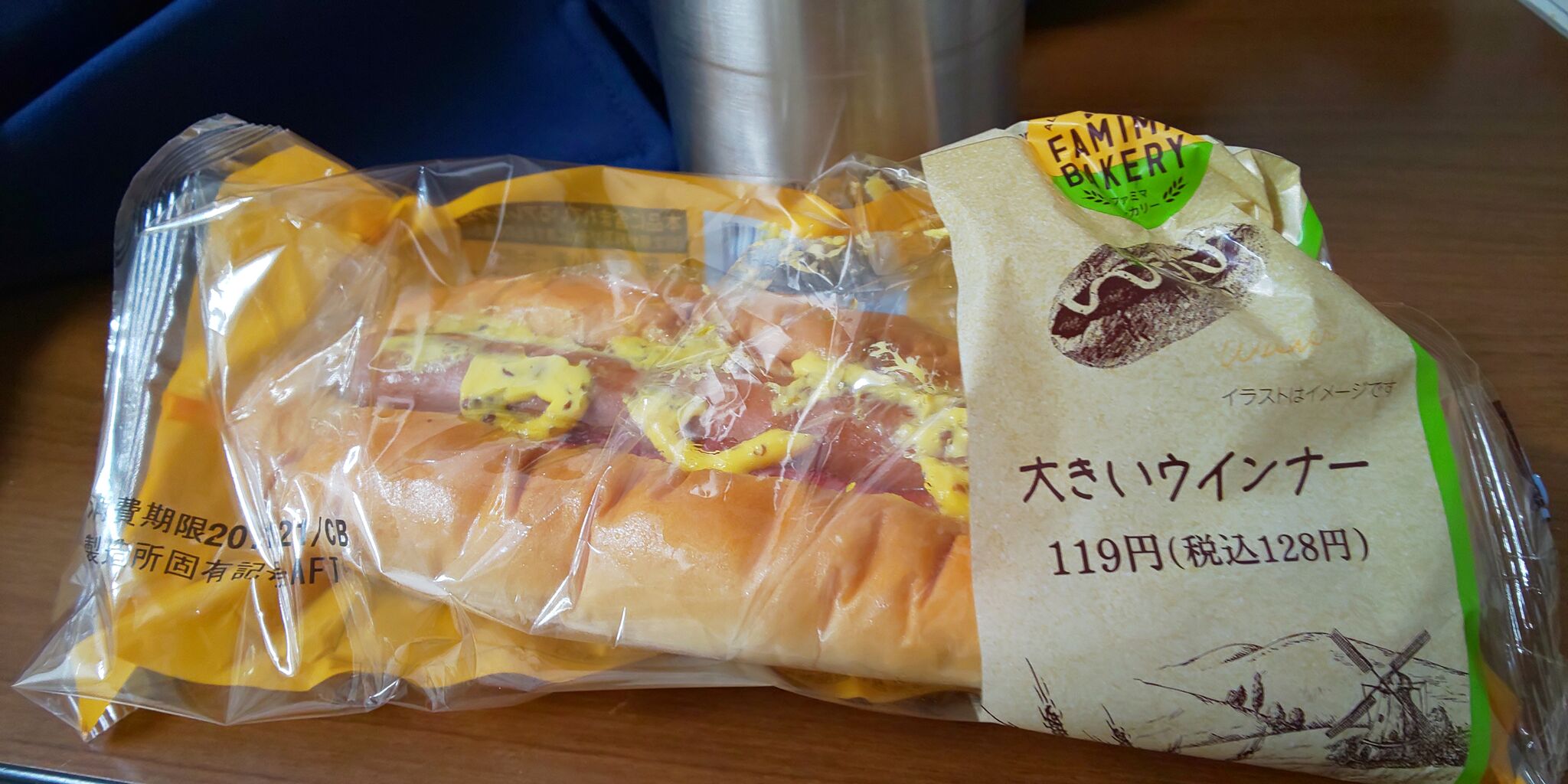 黙りなさい 明るい闘ニョウ病日記 黙りなさい 明るい闘ニョウ病日記