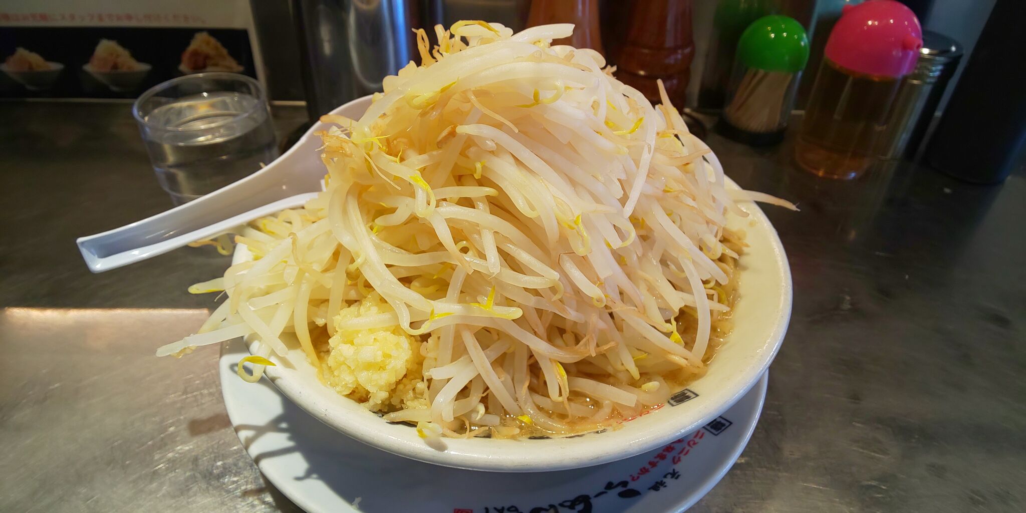 竹ノ塚 麺ロード ラーメン大 ４２ 明るい闘ﾆｮｳ病日記