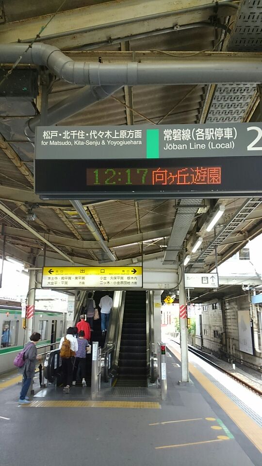 Jr常磐線各駅停車北小金駅にて 真太郎日記 Jr常磐線各駅停車北小金駅にて 真太郎日記