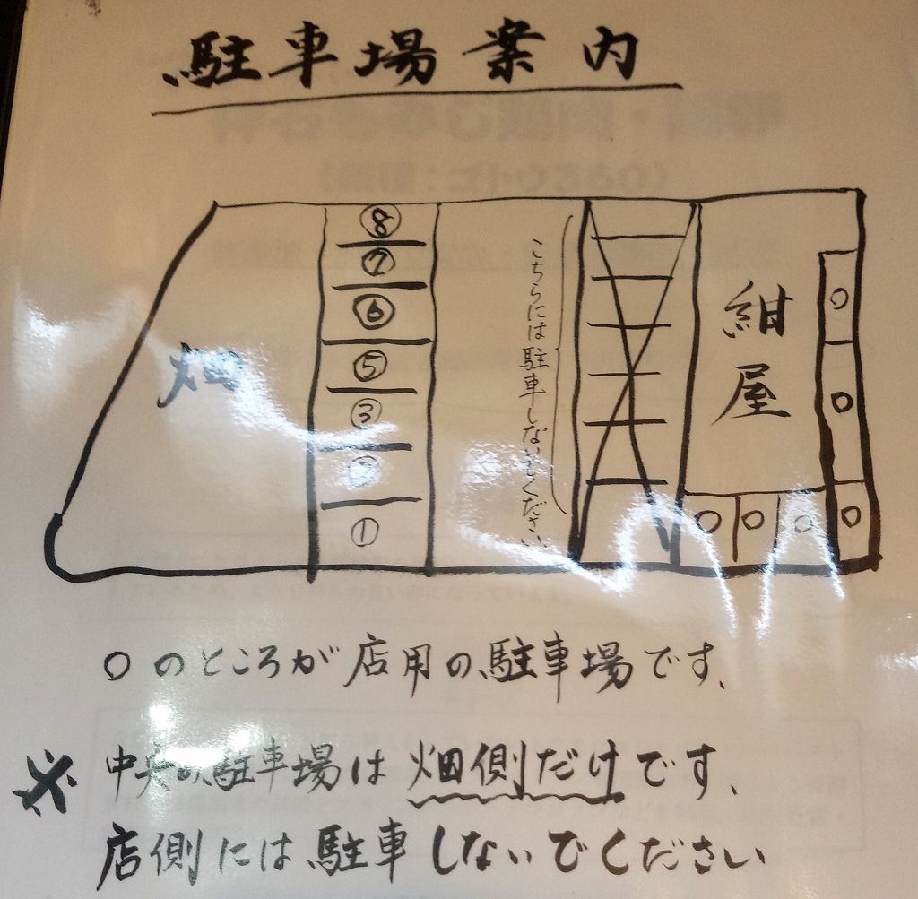 イメージ 12
