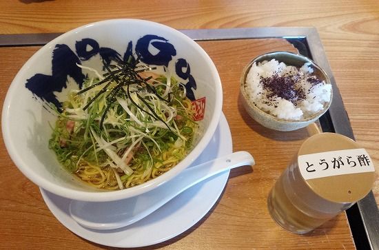 イメージ 5