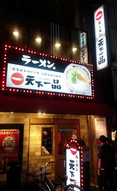イメージ 6