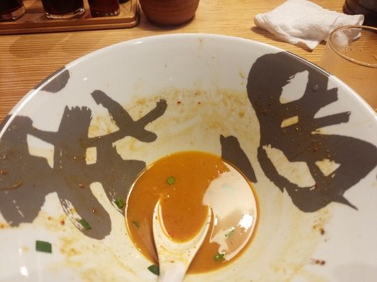 イメージ 7