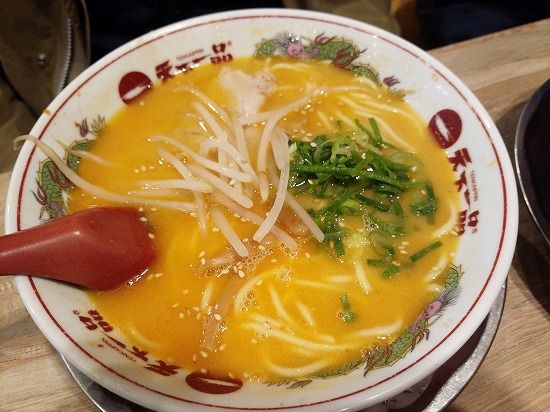 イメージ 10