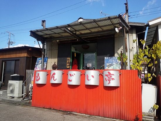イメージ 8