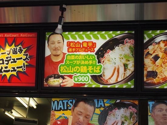 イメージ 7