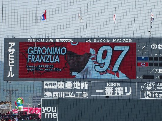 イメージ 11