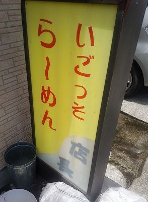 イメージ 6