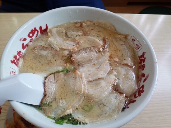 イメージ 2
