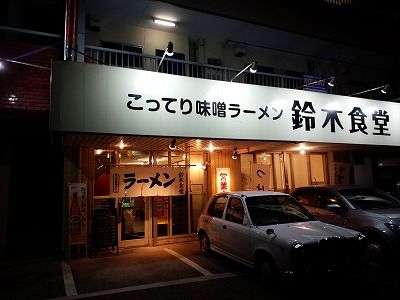 イメージ 10