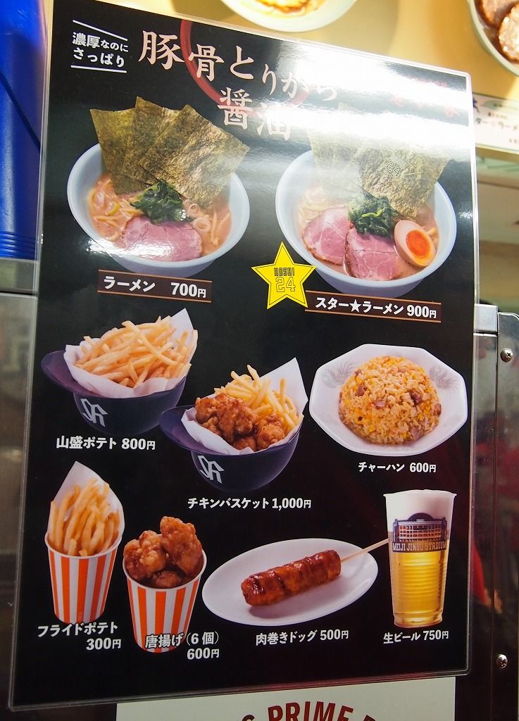 イメージ 7