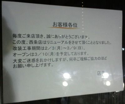 イメージ 8