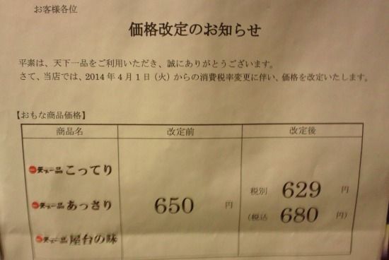 イメージ 10