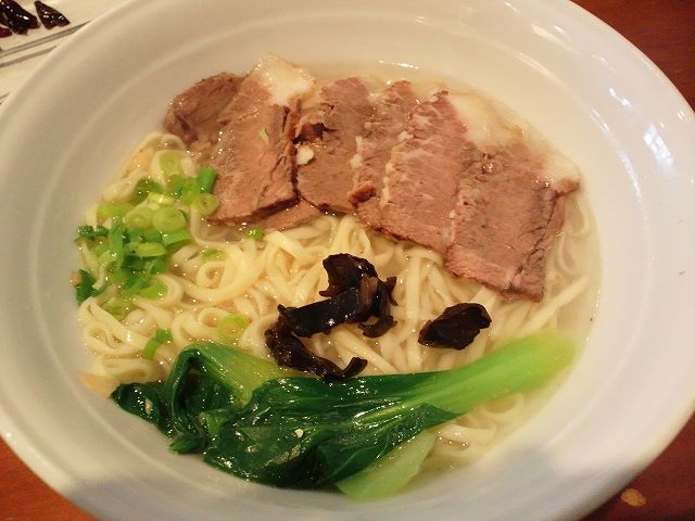 イメージ 3
