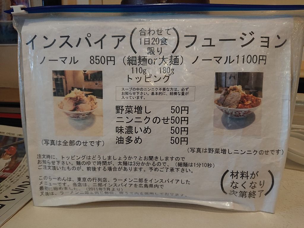 イメージ 2