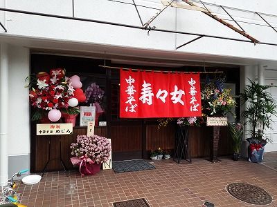 イメージ 1