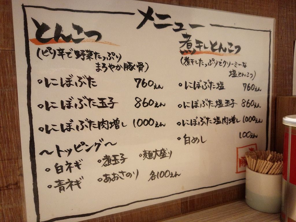 イメージ 3