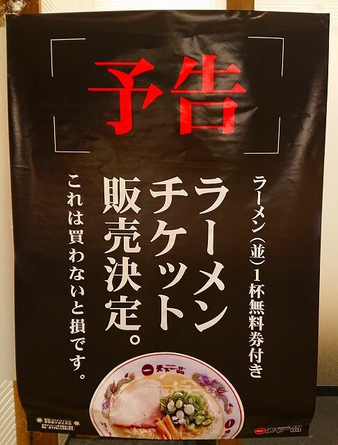 DSC_9295 (2)