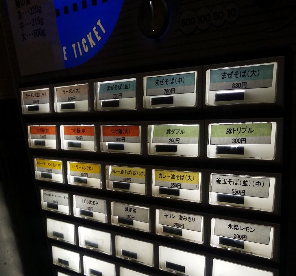 イメージ 1