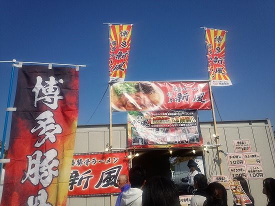 イメージ 5